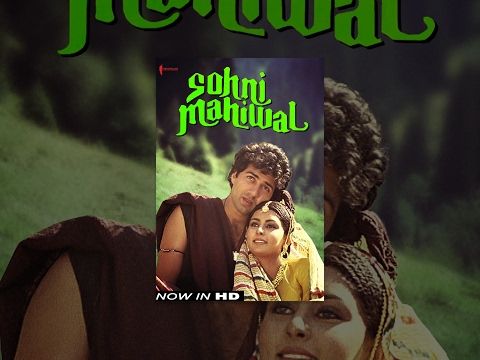 sohni mahiwal full movie